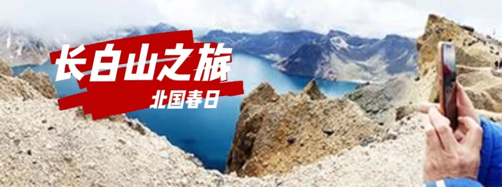 首页风向标1
