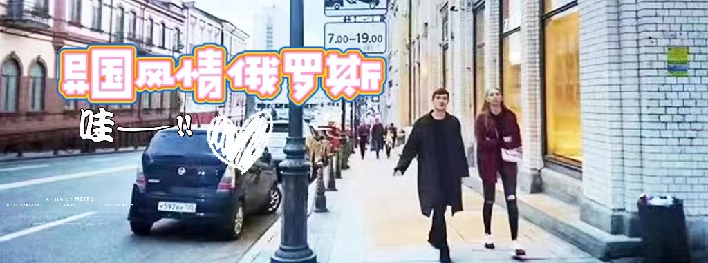 首页风向标3